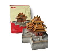 Puzzle 3D The Corner Tower Beijing China Ciudad Prohibida Torre de esquina Torre CubicFun Templo
