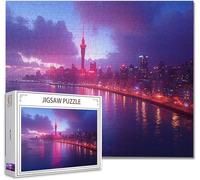 Puzzle 4000 Piezas Adultos Ciudad Puzzle Imposible Rompecabezas Pieza De Madera Jigsaw Un Rompecabezas Desafiante, Uegos Rompecabezas para Toda La Famili Regalo Hombres Mujeres 87.5x141.5cm E-4