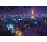 Puzzle 4000 Piezas JapóN, Puzzle 4000 Piezas Adulto Vista Nocturna, Rompecabezas de Madera para Adultos 90x140cm, Puzzles para Toda la Familia Cuadros Decoracion Salon Modernos Regalo Mujer RXPT-2761