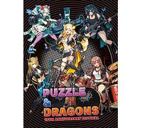 Puzzle & Dragons 10th Anniversary Festival