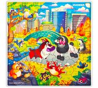 Puzzle Madera para Niños de 4 a 6 Años - Regalo Educativo 3 a 7 Años | Puzzle de 28 Piezas de Animales del Parque - Juguetes Montessori para Niñas y Niños