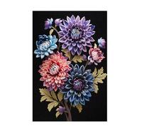 Puzzle Mandala Puzzle 1000 Piezas Flor Imposible, DIY Obra de Arte de Juego de Rompecabezas para Adultos, Rompecabezas de Impresión de Alta Definición Multicolor, Decoracion Hogar 75x50cm D-1717