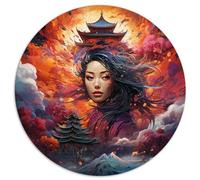 Puzzle para Geisha Neon Cherry Blos y el Puzzle 1000 Piezas para Adultos 26,5 x 26,5 pulgadas Puzzle Educativo Decoración del Hogar Puzzle Juguete
