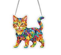 Puzzle Sun Catcher - DIY Acrylic Cat Ornament | 23cm Stained Glass Style Window Hanging Decoration For Living Room Bedroom Summer Balcony Patio Cat Lover Memorial Gift Colorful Violet Brown
