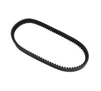 PVCUHWF Correas transmisión Moto Compatible con Daelim para Sl125 para History 125 Air 4t E1 2001-2004 para Otello Eco 125 Air 4t E2 2004 2005 23100-Sa1-0000 Motocicleta para De Transmisión
