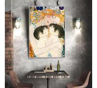 PVPQPR Impresiones de arte de pared modulares,imágenes de Gustav Klimt,Madre,amor,gemelos,bebé,pintura de estilo nórdico,póster de lienzo,decoración para sala de estar (40 x 50 cm/sin marco)