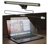 PVUEL Lámpara de monitor, luz para monitor, monitor Light bar, lámpara para pantalla LED carga USB, 3 temperaturas de color y brillo ajustable