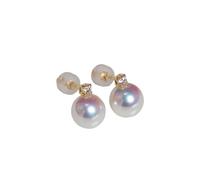 PVUVTNAHW Pendientes de perla Akoya natural de oro de 18 quilates, clásicos pendientes de perla de boda de oro amarillo AU750 for mujer