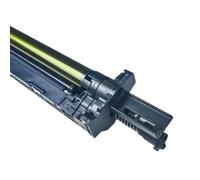 PwhhTVgoA Unidad de Tambor DR618 Compatible con impresoras C450i C550i C650i C750i(K)