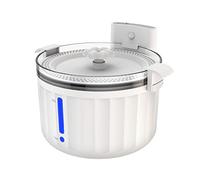 Pyatofly Fuente de Agua para Gatos, 2L Sensor de Movimiento InaláMbrico Fuente AutomáTica para Mascotas Dispensador de Agua InaláMbrico para Perros, para Gatos, Mascotas Blanco