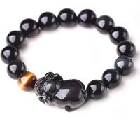 PYENHDI Pulsera Feng Shui, Amuleto Feng Shui ajustable con cuentas de obsidiana, ojo tigre y cerdo for atraer la riqueza
