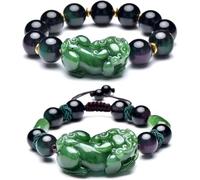 PYENHDI Pulsera Feng Shui, Pulsera de cuentas Pixiu, pulsera la riqueza, jade Hetian, obsidiana for talismán, brazalete natural