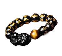 PYENHDI Pulsera Feng Shui, Pulsera Pixiu de obsidiana negra natural con mantra seis palabras y piedra ojo tigre tallada la suerte