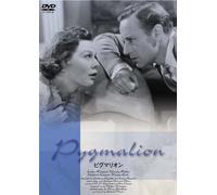 Pygmalion [38/E/S: J] [Alemania] [DVD]