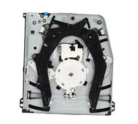 Pyltha Unidad Óptica Interna, Compatible para Consolas de Juegos, Repuesto Compacto y Resistente - Fácil Instalación, Sin Necesidad de Código, Durabilidad Mejorada