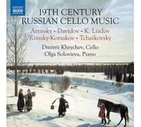 Pyotr Il'yich T Dmitrii Khrychev/Olga Solovieva: 19th Cen (CD) (Importación USA)
