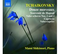 Pyotr Il'yich T Tchaikovsky: Douze Morceaux/Souvenir De (CD) (Importación USA)
