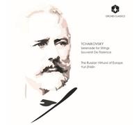 Pyotr Il'yich T Tchaikovsky: Serenade for Strings/Souveni (CD) (Importación USA)
