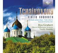 Pyotr Il'yich T Tchaikovsky: Violin Concerto/Sérénade Mél (CD) (Importación USA)