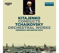 Pyotr Il'yich Tc Kitajenko Conducts Tchaikovsky: Orchest (CD) (Importación USA)