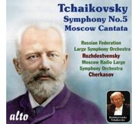 Pyotr Il'yich Tchai Tchaikovsky: Symphony No. 5/Moscow C (CD) (Importación USA)
