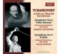 Pyotr Il'yich Tchaik Tchaikovsky: American Premiere Recor (CD) (Importación USA)