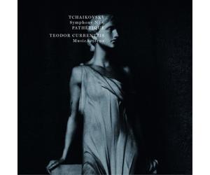 Pyotr Il'yich Tchaik Tchaikovsky: Symphony No. 6 Pathé (Vinyl) (Importación USA)