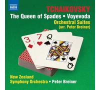 Pyotr Il'yich Tchaik Tchaikovsky: The Queen of Spades/Voy (CD) (Importación USA)