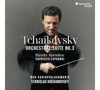 Pyotr Il'yich Tchaiko Tchaikovsky: Orchestral Suite No. 3 (CD) (Importación USA)