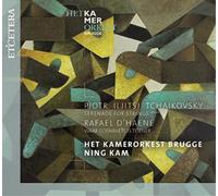 TCHAIKOVSKY/D'HAENE:Serenade for Strings, waar coenraets is turner