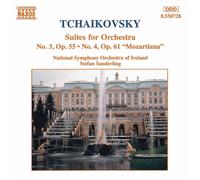 Pyotr Il'yich Tchaikovsk Tchaikovsky: Suites for Orchestr (CD) (Importación USA)