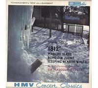 Pyotr Ilyich Tchaikovsky - 1812 / Marche Slave / Romeo & Juliet / Sleeping Beauty Waltz