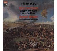 Pyotr Ilyich Tchaikovsky - 1812 Overture - black & white stamp