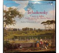 Pyotr Ilyich Tchaikovsky - Capriccio Italien / Ouvertüre Solennelle »1812« / Slawischer Marsch / Ouvertüre F-dur