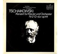 Pyotr Ilyich Tchaikovsky - Konzert für Klavier und Orch Nr.2 G-dur op.44, Gilels, New Philh Orch, Maazel [Vinyl LP] [Vinyl LP]