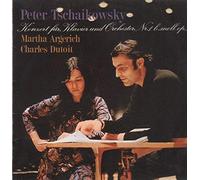 Pyotr Ilyich Tchaikovsky - Konzert für Klavier und Orchester Nr.1 B-Moll Op.23 [Vinyl LP]