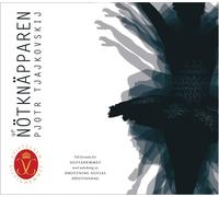 PYOTR IL'yich TCHAIKOVSKY Nutcracker (CD) (Importación USA)
