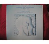 Pyotr Ilyich Tchaikovsky - Ormandy Conducts Tchaikovsky, Symphony No. 1 ("Winter Dream") Eugene Ormandy, The Philadelphia Orchestra RCA Red Seal ARL!-3063 Stereo Vinyl Lp Record