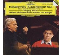 Pyotr Il'yich Tchaikovsky Piano Concerto No. 1 (CD) Album (Importación USA)