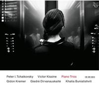 Pyotr Il'yich Tchaikovsky Piano Trios (CD) Album (Importación USA)
