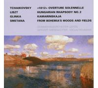 Pyotr Il'yich Tchaikovsky - Russian Orchestral Works