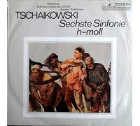 Pyotr Ilyich Tchaikovsky - Sechste Sinfonie H-moll