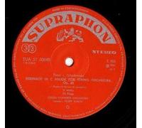 Pyotr Ilyich Tchaikovsky - Serenade In C Major / Andante Cantabile / Chant Sans Paroles