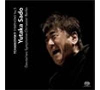 Pyotr Il'yich Tchaikovsky Symphony No. 5 (CD) (Importación USA)