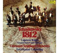 Pyotr Il'yich Tchaikovsky Tchaikovsky: 1812 (Vinyl) 12" Album (Importación USA)