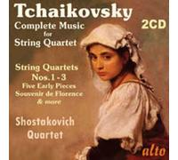 Tchaikovski : Intégrale des quatuors à cordes. Quatuor Chostakovitch.