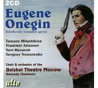 Tchaikovski – Eugène Onéguine (Milashkina, Nesterenko, Cherkasov) – CD – Alto