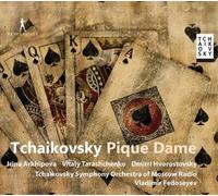 Dmitri Hvorostovsky – Tchaikovsky: Pique Dame – CD Box set (Importación USA) – Integral