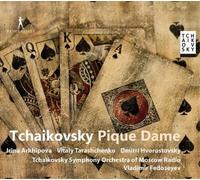 Dmitri Hvorostovsky – Tchaikovsky: Pique Dame – CD Box set (Importación USA) – Integral