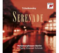 Pyotr Il'yich Tchaikovsky Tchaikovsky: Serenade (CD) Album